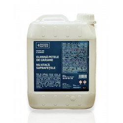 Обезмаслител за водопровод и скимер, 5L  от Skoon Water справка CHS 75-5SW